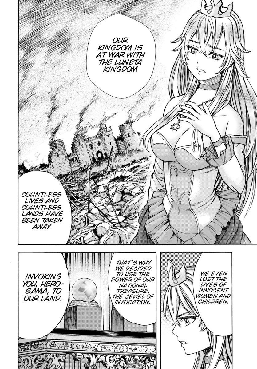 Shoukan sareta Kenja wa Isekai wo Yuku Chapter 1 16